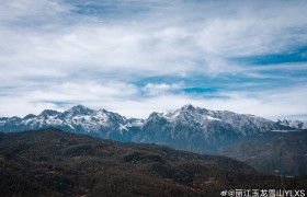 玉龙雪山景区冬季、夏季开园时间