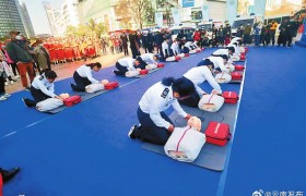 云南举行“1·20”国家急救日倡议活动
