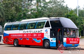 个旧（中国）—沙巴（越南）国际旅客运输线路正式恢复通车