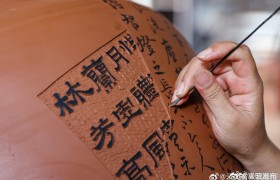 第一批乡村工匠名师拟认定名单公示，云南9人入选