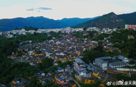 2024年传统村落集中连片保护利用示范县名单公示，云南2个拟入选